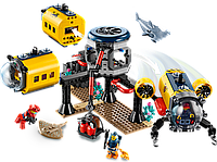 Конструктор Lego City Океан: Дослідницька База 60265, фото 4