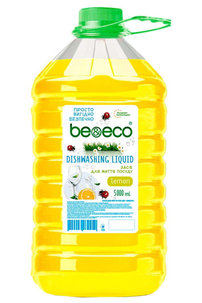 Засіб для мыття посуду Be&Eco лимон 5000 мл