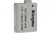 Аккумулятор Kingma Canon LP-E5 (1150 mAh) Premium Quality