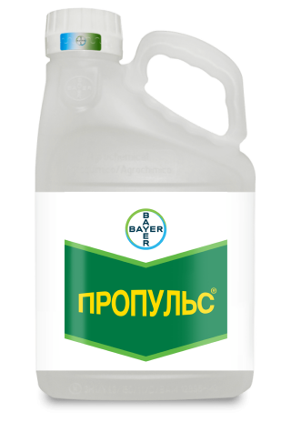 Фунгіцид Пропульс 250 SE Bayer