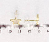 Сережки Xuping QQMM Позолота 14K пусети "Зірки з перламутровими вставками", фото 3