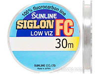 Жилка Sunline Siglon FC 30m, 0.225mm, 3.4kg, повiдковий
