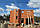 Porotherm 25 Profi, фото 4