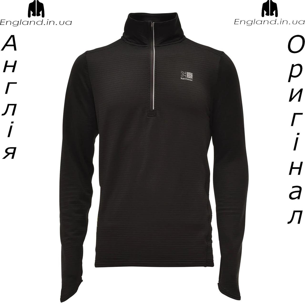 Кофта чоловіча Karrimor (Карімор) з Англії - POLARTEC на довгий рукав