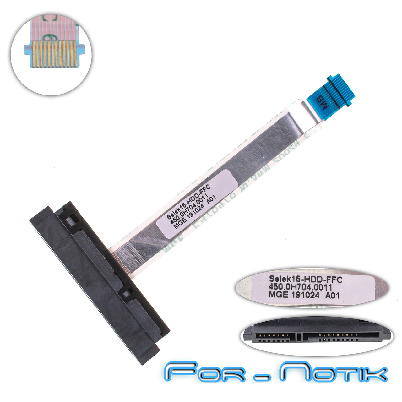 Шлейф Жесктого Диска SSD/HDD для Ноутбука Dell (inspiron G Series: 3590 ...