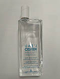 Туалетна вода (тестер) Kenzo L`Eau Kenzo Pour Femme 100 мл, фото 3