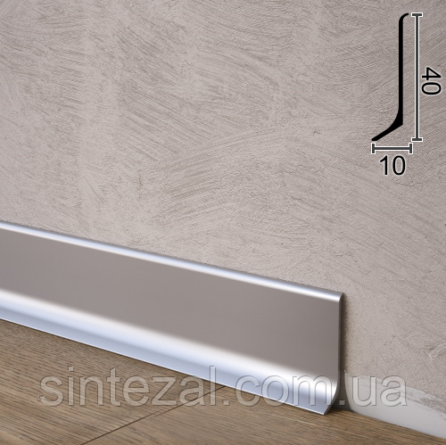 Плинтус алюминиевый напольный Sintezal P-40, 40х10х2700мм ...