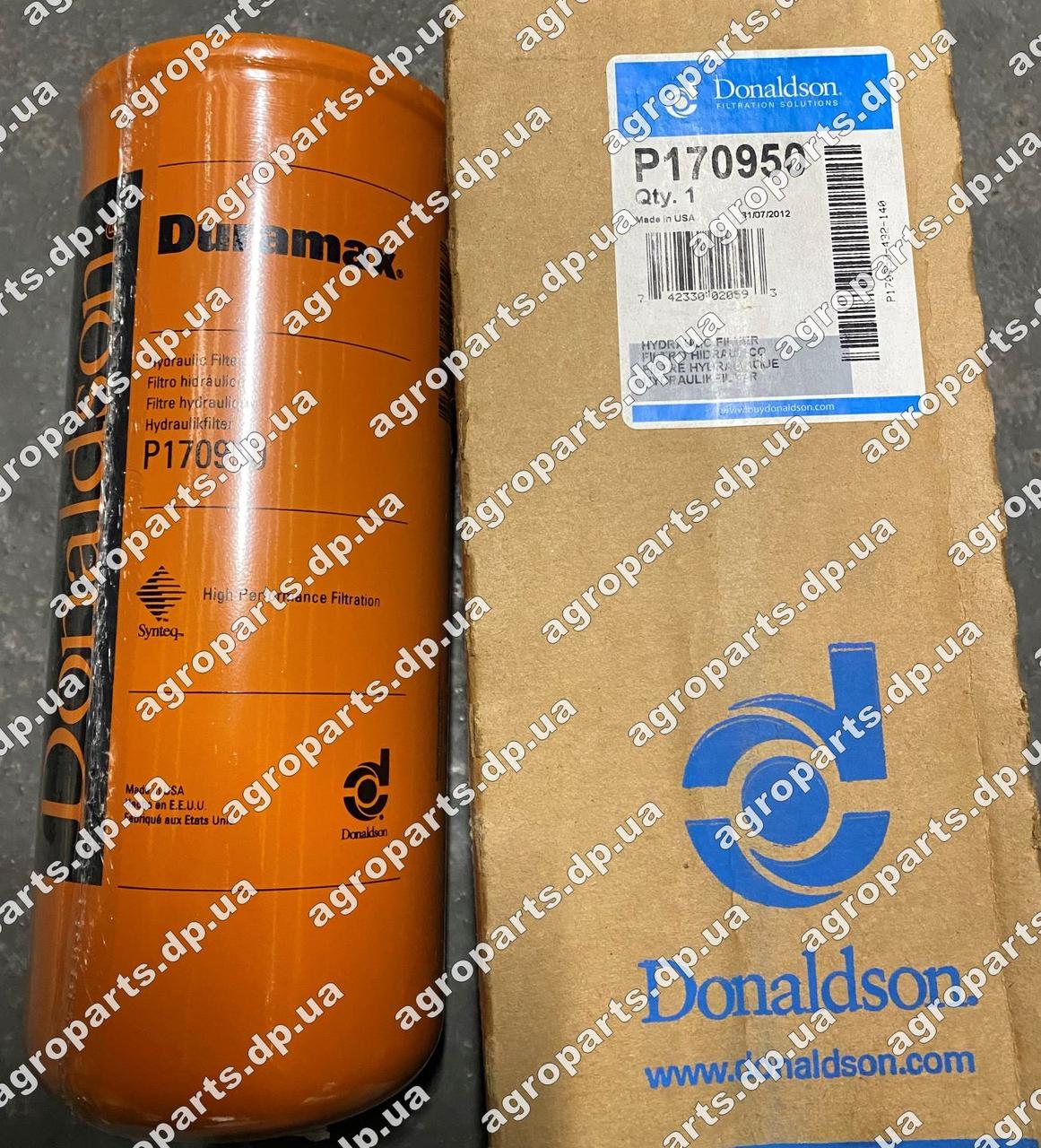Фільтр P170950 Donaldson гідравлічний FILTER ah128449 or RE205726