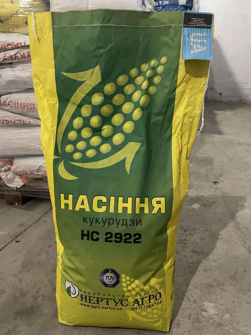 Насіння кукурудзи НС 2922 ФАО 250 фр1 (23,1 кг)