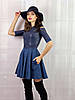 Сине плаття Poliit 8303 розмір 36, фото 4