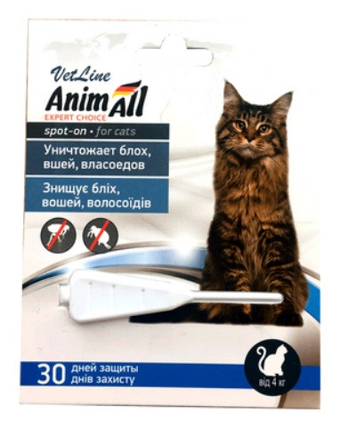 Фото - Ліки й вітаміни AnimAll Капли для кошек и собак от 4 кг   VetLine (от блох, вшей, власоедов)