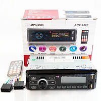 Автомагнитола 1DIN MP3 ISO BT 4x50W - 3886 (Сенсорные кнопки)