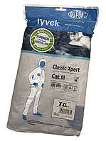 Комбінезон захисний DuPont Tyvek Classic Xpert Cat.lll розмір XXL 186-194 см