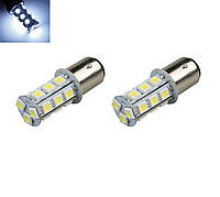 Світлодіодна лампа Prime-X S25-18 SMD, білий (комплект 2шт.)