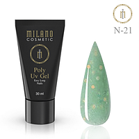 Акрил гель Poly Gel Milano NEON 30ml №21 полигель для наращивания ногтей для маникюра