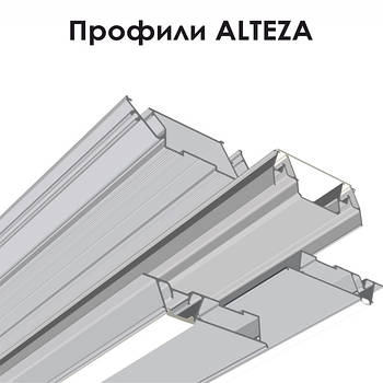 Профілі ALTEZA