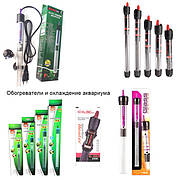 Обігрівачі для акваріума TM Atman, ViaAqua та SunSun