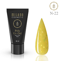 Акрил гель Poly Gel Milano NEON 30ml №22 полигель для наращивания ногтей для маникюра