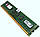 Оперативна пам'ять Kingston DDR3 4Gb 1066MHz PC3-8500U 2Rx8 CL7 1.5 V (KTD-XPS730A/4G) Б/В, фото 3