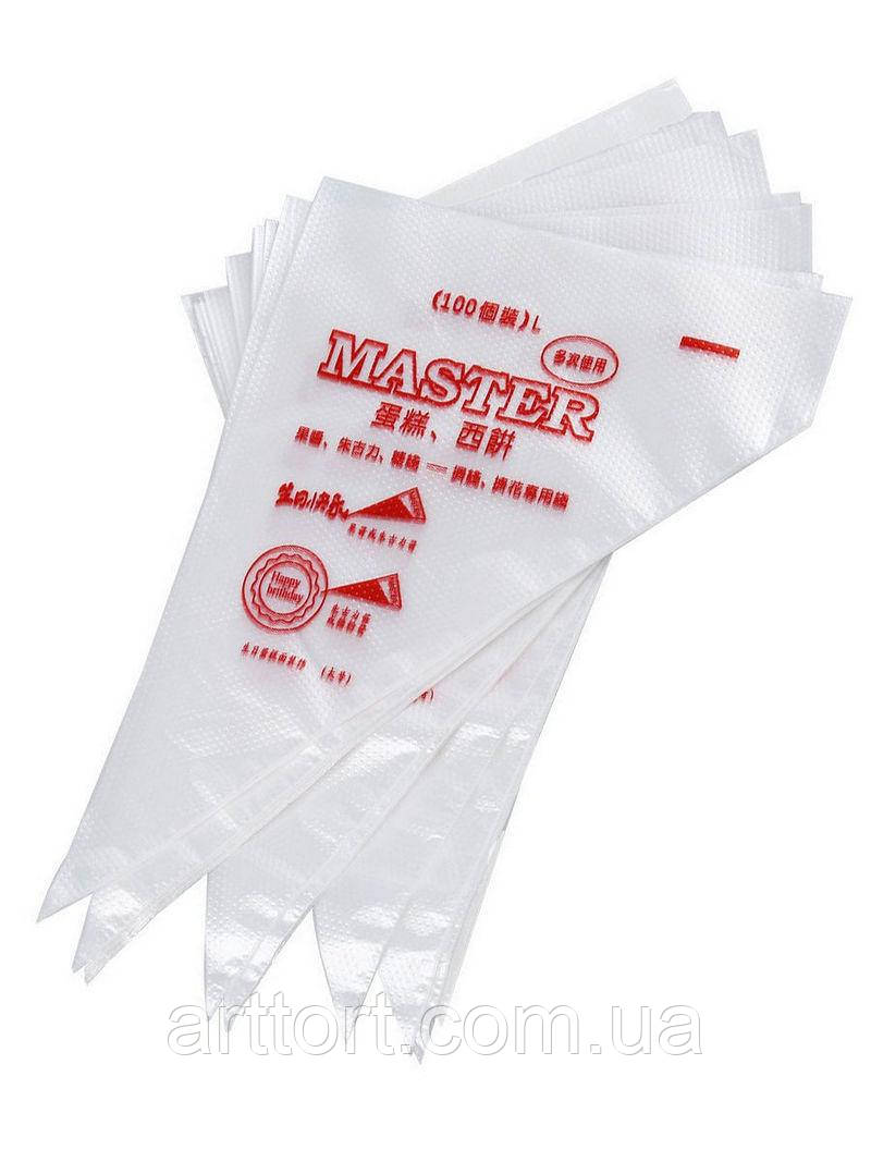 Кондитерські мішки одноразові Master L