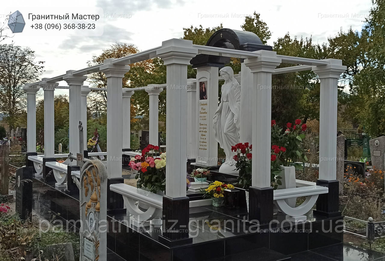 Меморіальний комплекс №2, фото 1