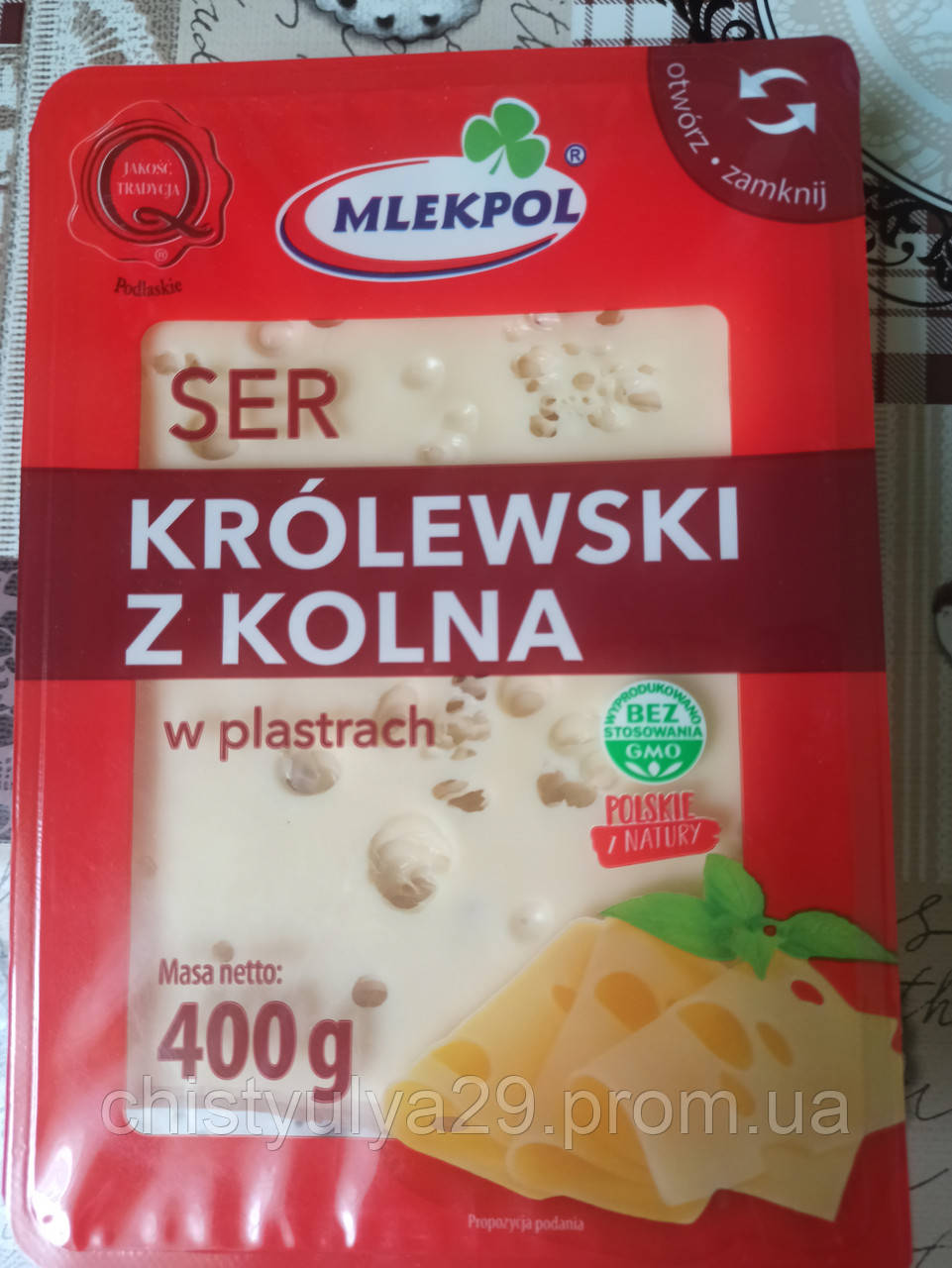 Сыр нарезка ser kroleweski z kolna 0.400 грамм слайсы Польша - фото 1 - id-p1543409570