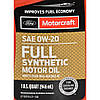 Ford Motorcraft Full Synthetic 0W-20, фото 3