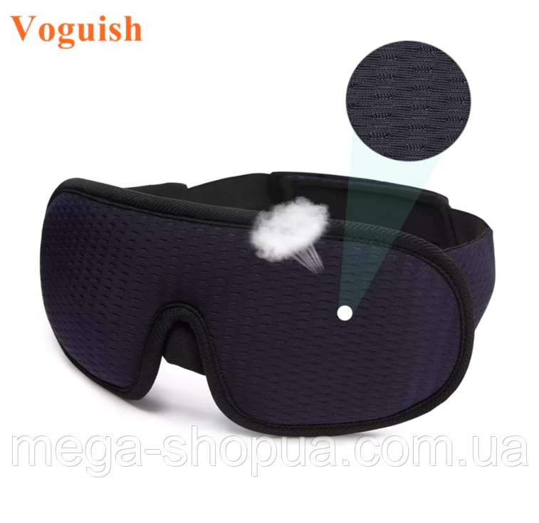 Зручна маска для сну "Relax Soft синя" Пов'язка на очі. Наглазна маска жіноча чоловіча, фото 1