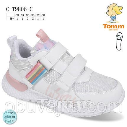 Спортивне взуття Дитячі кросівки 2022 в Одесі від виробника Tom m (33-38), фото 2