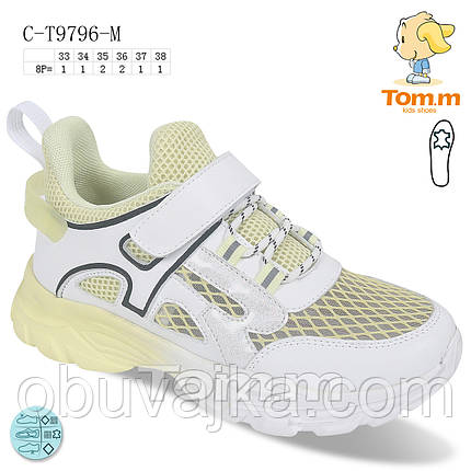 Спортивне взуття Дитячі кросівки 2022 в Одесі від виробника Tom m (33-38), фото 2