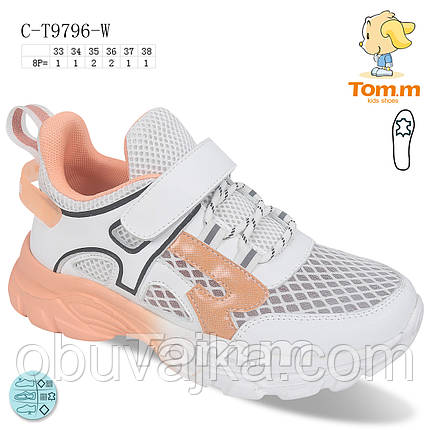 Спортивне взуття Дитячі кросівки 2022 в Одесі від виробника Tom m (33-38), фото 2