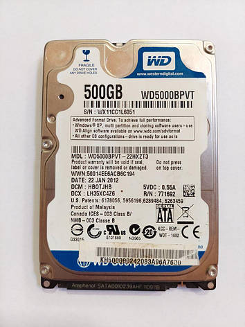 Б/В Жорсткий диск HDD Western Digital Blue WD5000BPVT 500GB 5400rpm 8MB 2.5" SATAII, фото 1