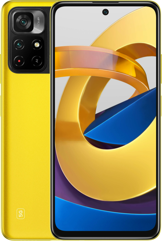 Xiaomi POCO M4 Pro 5G 4/64Gb Global Yellow Гарантія 1 Рік