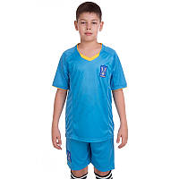 Форма футбольная детская синяя с символикой сборной УКРАИНА XS 110-116 см Zelart CO-3573-UKR