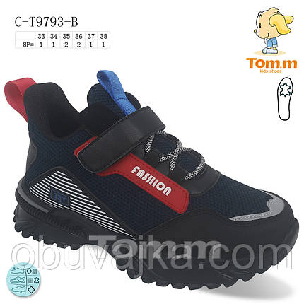 Спортивне взуття Дитячі кросівки 2022 в Одесі від виробника Tom m (33-38), фото 2