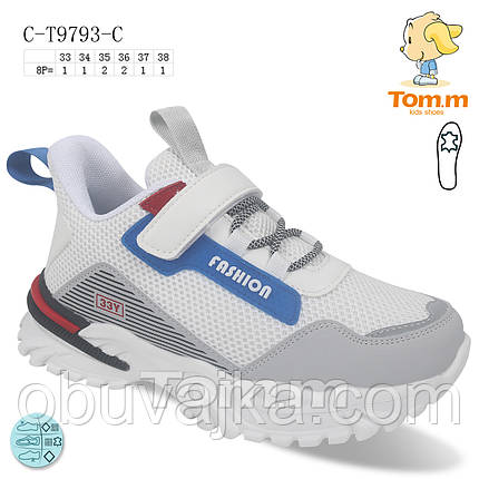 Спортивне взуття Дитячі кросівки 2022 в Одесі від виробника Tom m (33-38), фото 2