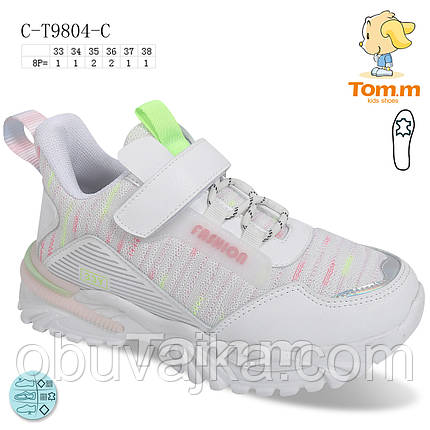 Спортивне взуття Дитячі кросівки 2022 в Одесі від виробника Tom m (33-38), фото 2