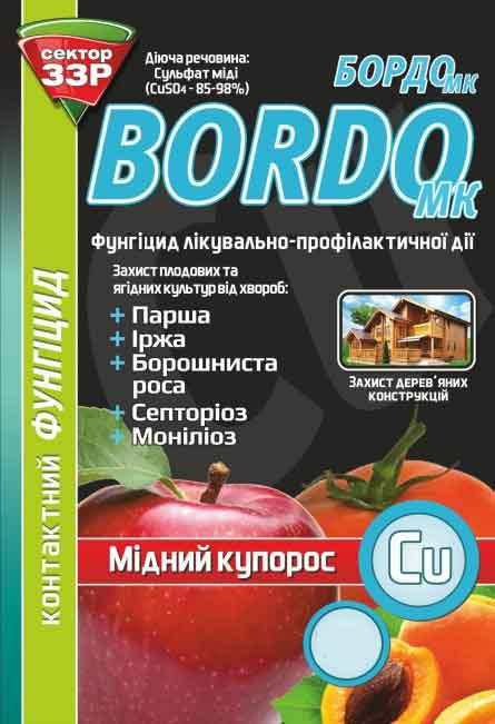 

Бордо МК (медный купорос) 100 г (Агрохимпак)