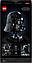 Конструктор LEGO Шолом Дарта Вейдера Стар Варс Lego Star Wars Darth Vader 75304, фото 2