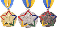 Медаль спортивная с лентой цветная STAR