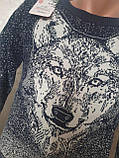 Молодіжний стильний светр з вовком розмір M,L,XL,XXL, фото 6