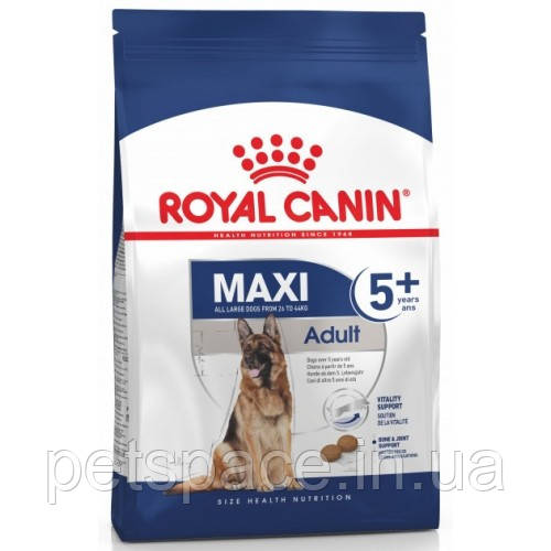 Корм для собак Royal Canin Maxi Adult 5+ (Роял Канін Максі Едалт для собак старше 5 років) 15кг., фото 1