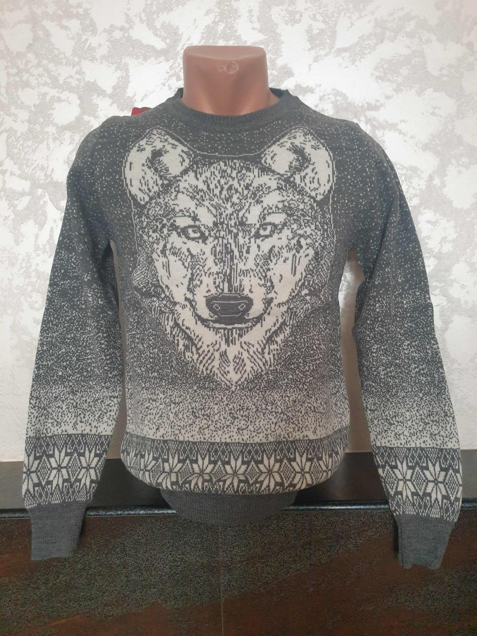 Молодіжний стильний светр з вовком розмір M,L,XL,XXL