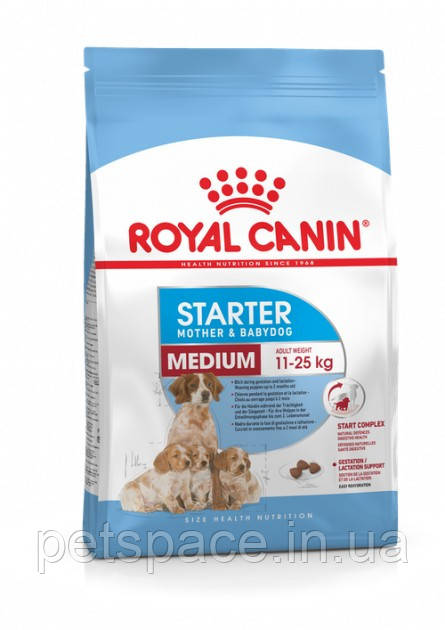 Корм для цуценят Royal Canin Medium Starter (Роял Канін Медіум Стартер) 1 кг.