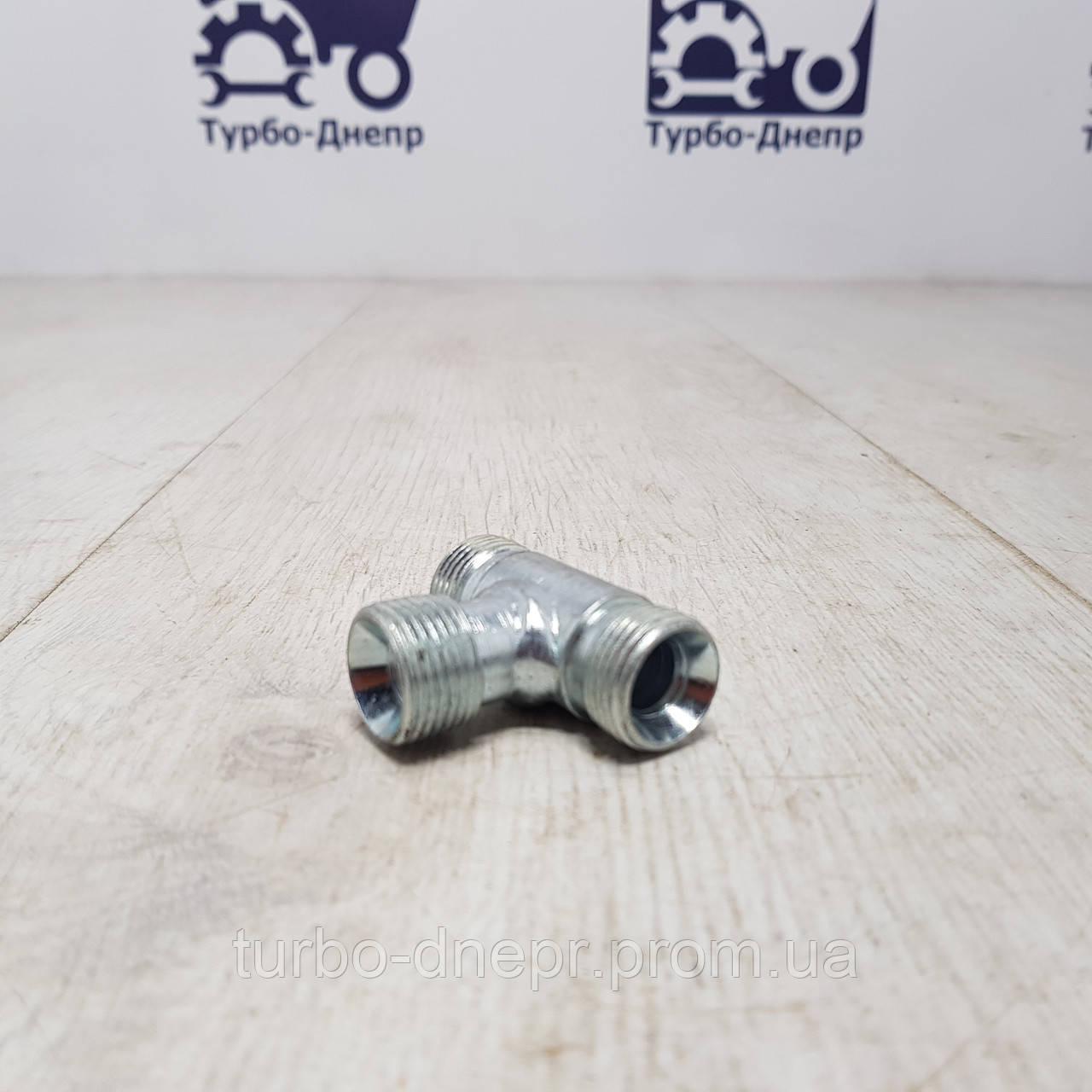 Штуцер соеденительный S24 потрійний (М20*1,5)-(М20*1,5)-(М20*1,5)