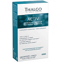 Капсулы "Актив похудение Блокатор" Thalgo Activ Refining Blocker 45 шт