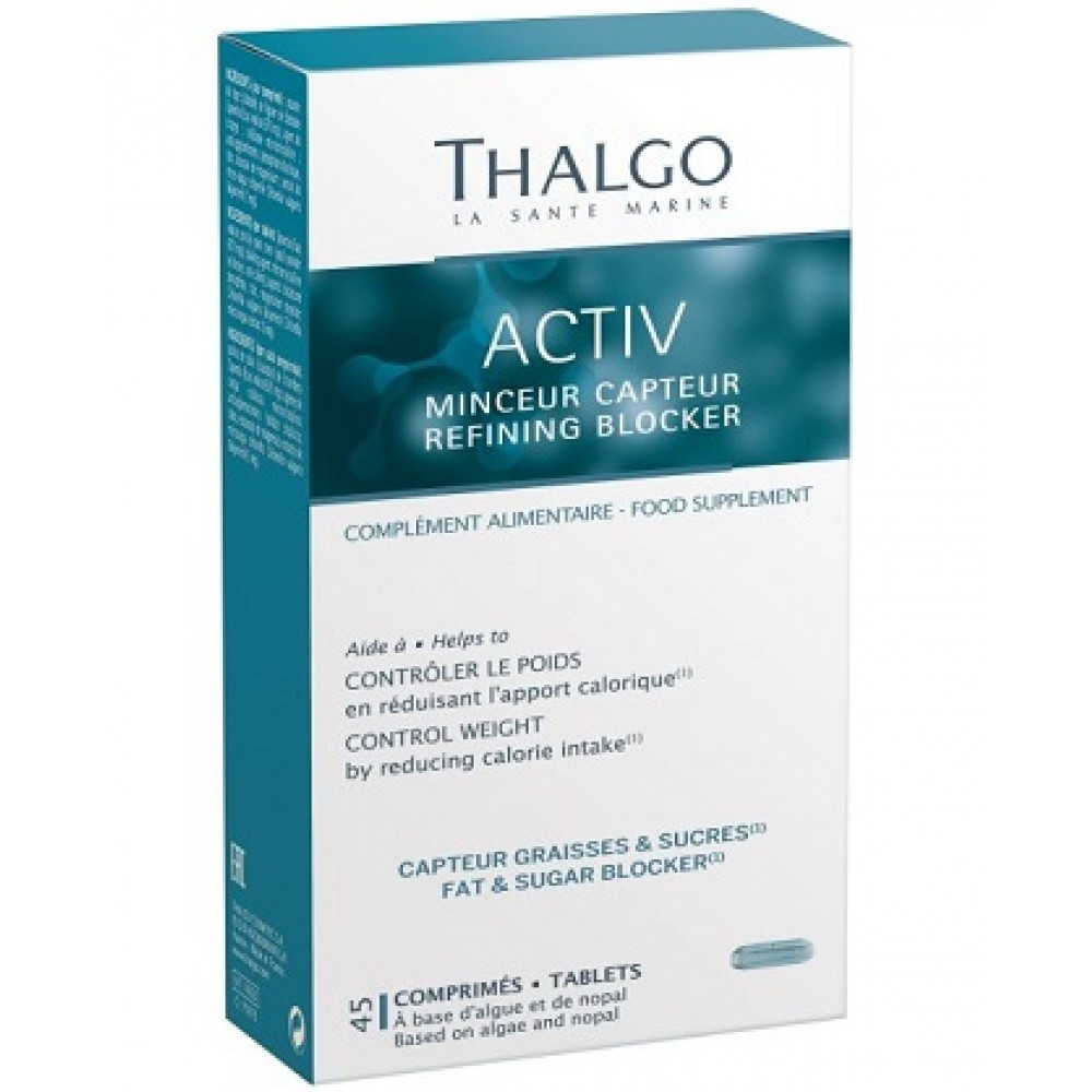 Капсулы "Актив похудение Блокатор" Thalgo Activ Refining Blocker 45 шт - фото 1 - id-p1543469369