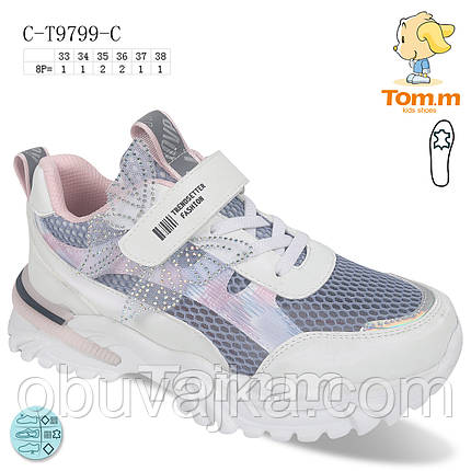 Спортивне взуття Дитячі кросівки 2022 в Одесі від виробника Tom m (33-38), фото 2
