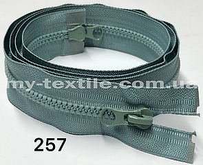 Блискавка тракторна 110 см Тип 5 <Косий зуб> два бігунки Бірюза