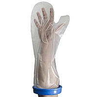 Пристрій для миття рук JM19034 водонепроникний кожух для захисту травм і ран від потрапляння води